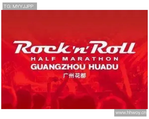 广州街舞队在城市马拉松积分榜中以77分稳居第一名引发热议